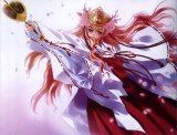 BUY NEW touka gettan - 126601 Premium Anime Print Poster